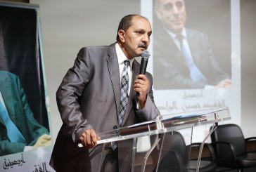 اربعينية حسين الواد