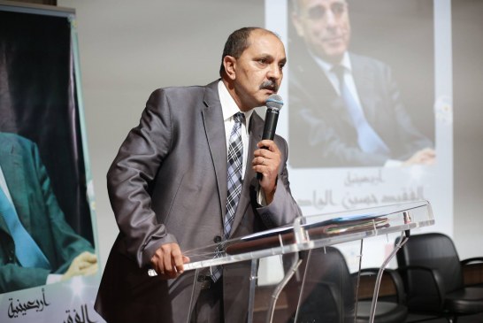اربعينية حسين الواد