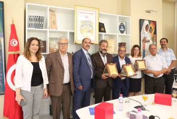 الجائزة الوطنية للترجمة