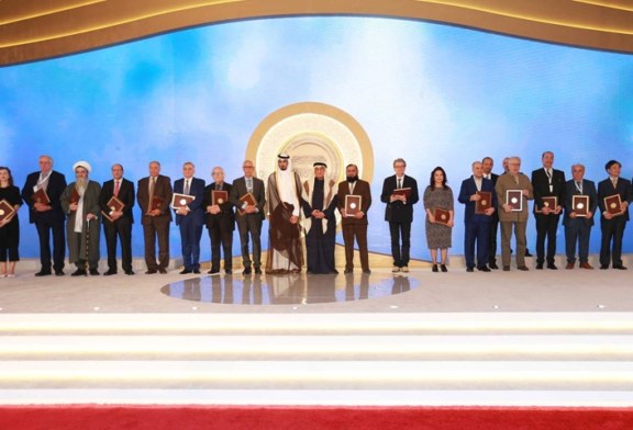 جائزة خادم الحرمين الشريفين العالمية للترجمة