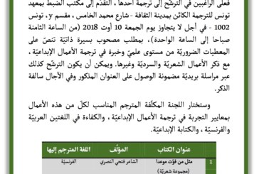 استشارات
