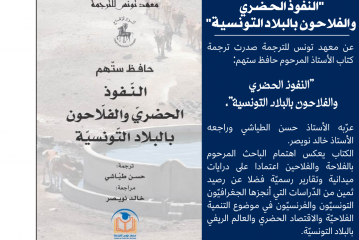 إصدارات جديدة